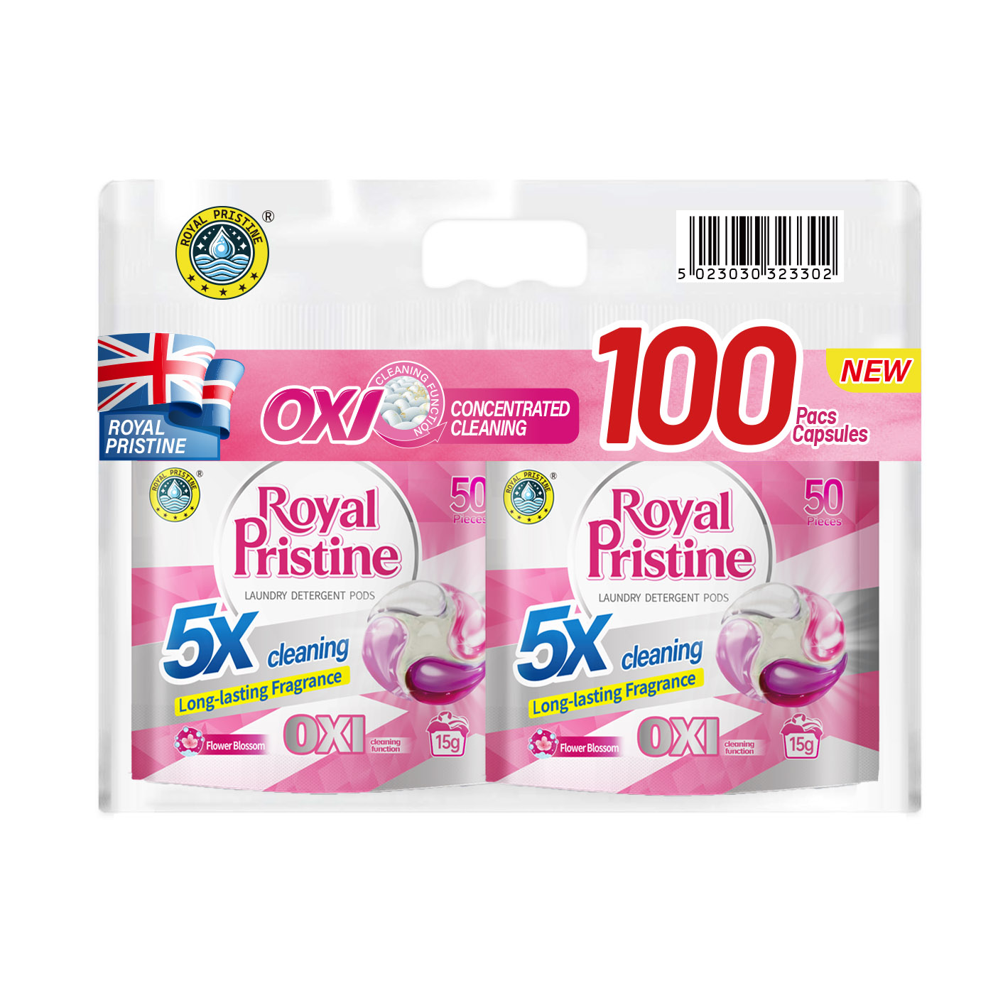 皇室潔達洗衣珠(花奈綻放) 50粒孖裝